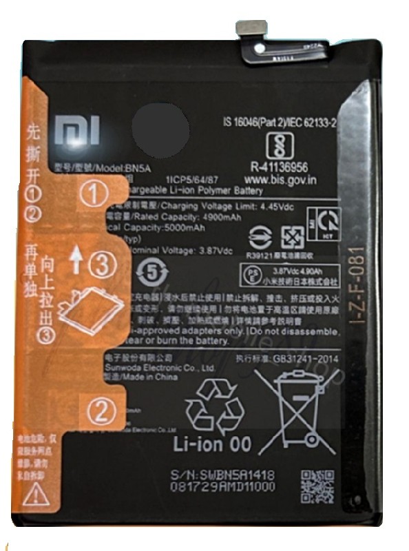 Akku alkuperäinen Xiaomi Redmi 10/Redmi 10 2022/Redmi Note 10 5G/Poco M3 Pro 5G 5000mAh BN5A