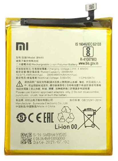 Akku alkuperäinen Xiaomi Redmi 7A 4000mAh BN49
