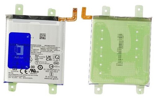 Akku alkuperäinen Samsung S918 S23 Ultra 5000mAh EB-BS918ABY (service pack)