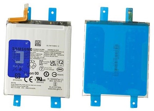 Battery original Samsung S916 S23+ 4700mAh EB-BS916ABY (service pack)