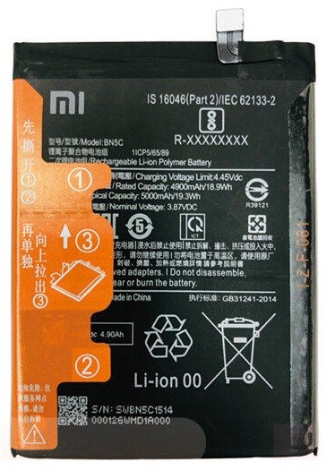 Akku alkuperäinen Xiaomi Poco M4 Pro 5G/Redmi Note 11 5G 5000mAh BN5C (service pack)