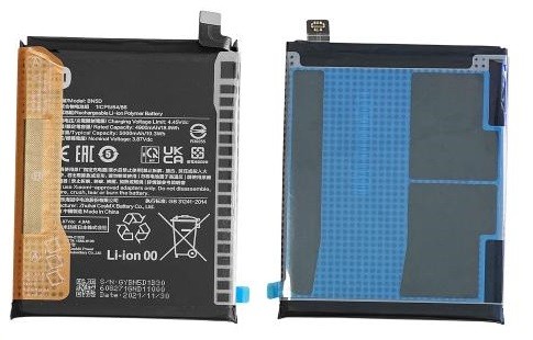 Xiaomi Redmi Note 11 / Note 11S Alkuperäinen akku 5000mAh BN5D