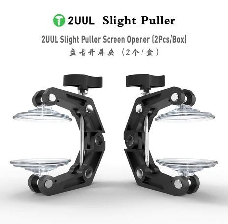 LCD screen opening plier tool 2UUL DA09 Slight Puller Screen Opener (2pcs)