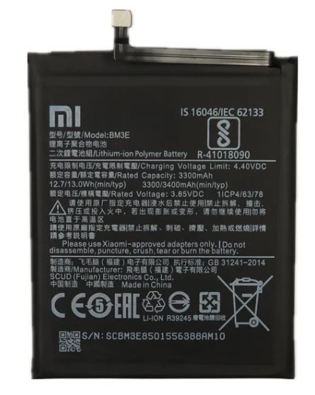 Battery original Xiaomi Mi 8 3400mAh BM3E