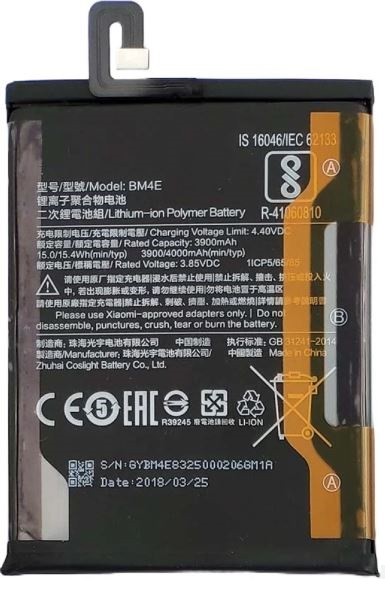 Akku alkuperäinen Xiaomi F1 Pocophone 4000mAh BM4E