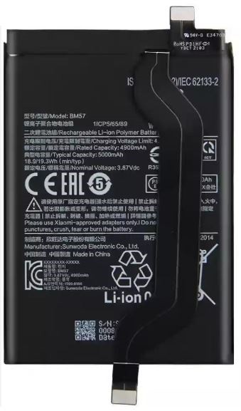 Alkuperäinen akku Xiaomi Redmi Note 10 Pro (Kiina)/Poco X3 GT 5000mAh BM57