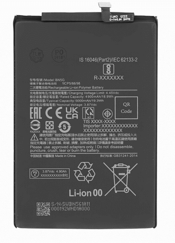 Alkuperäinen akku Xiaomi Redmi 10A/Redmi 10C 5000mAh BN5G