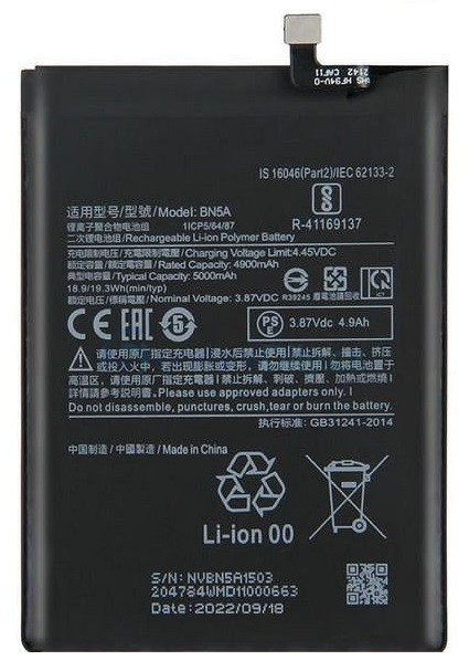 Xiaomi Redmi 10 / Redmi 10 2022 / Redmi Note 10 5G / Poco M3 Pro 5G Alkuperäinen akku 5000mAh BN5A
