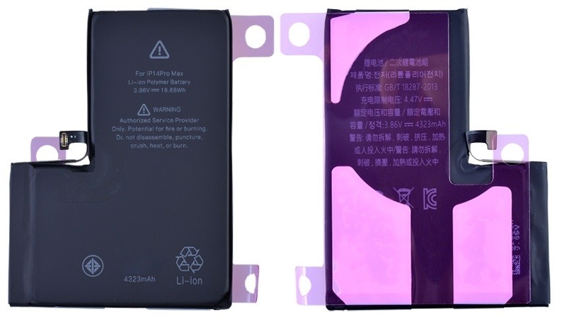 Alkuperäinen akku iPhone 14 Pro Max 4323mAh tarralla