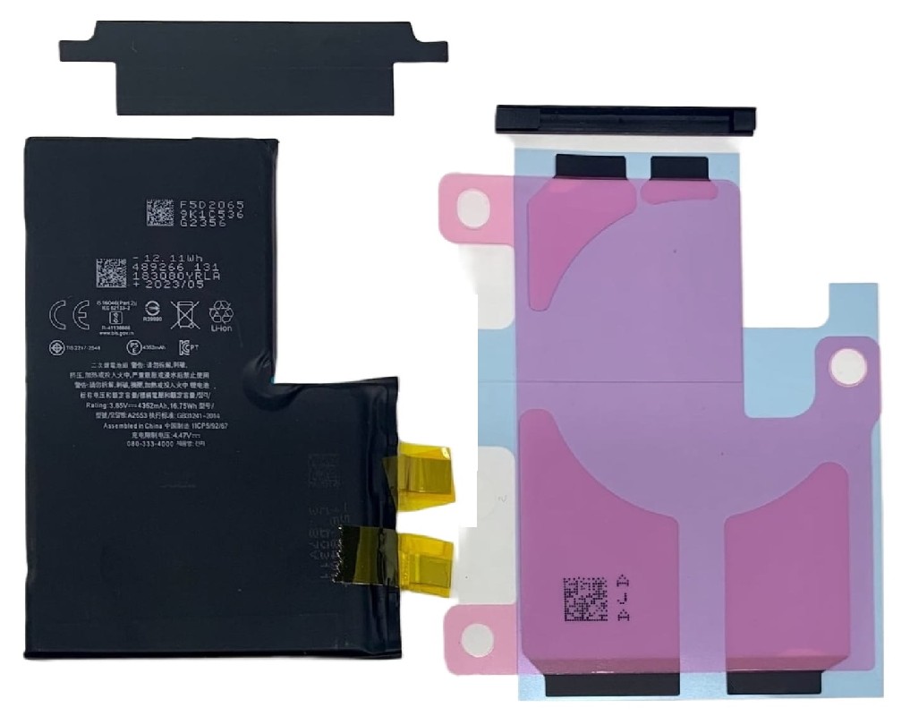 Alkuperäinen akku iPhone 13 Pro Max 4352mAh ilman BMS:ää tarralla