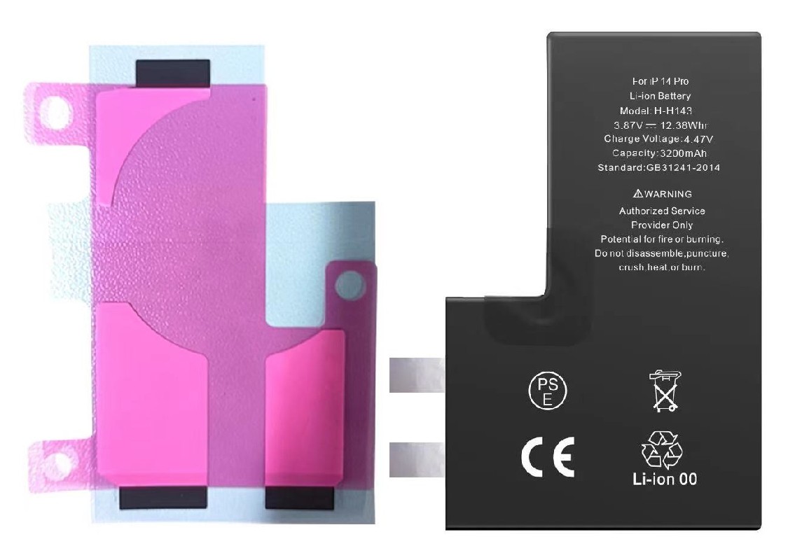 Alkuperäinen akku iPhone 14 Pro 3200mAh ilman BMS:ää tarralla
