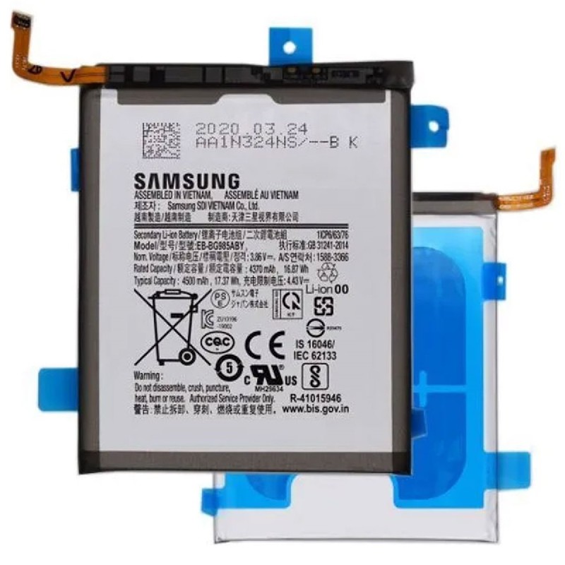 Alkuperäinen akku Samsung G985F/G986F S20 Plus 4500mAh EB-BG985ABY