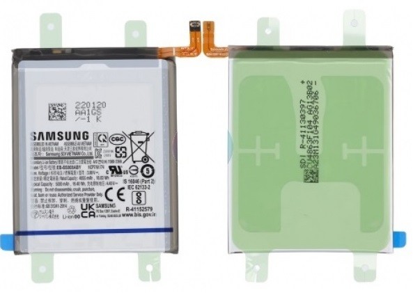 Akku alkuperäinen Samsung S908 S22 Ultra 5000mAh EB-BS908ABY