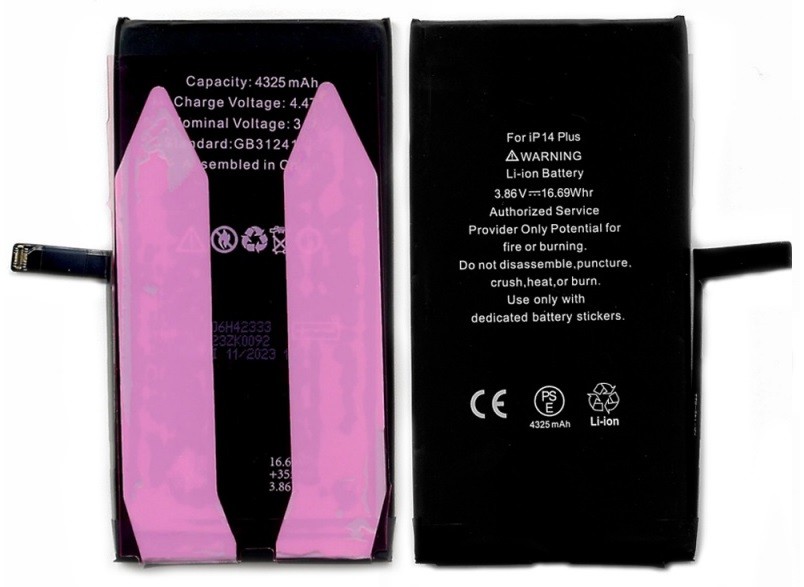 Alkuperäinen akku iPhone 14 Plus 4325mAh tarralla