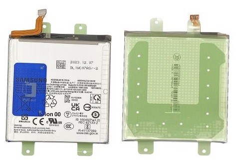 Akku alkuperäinen Samsung S926 S24 Plus 4900mAh EB-BS926ABY (service pack)