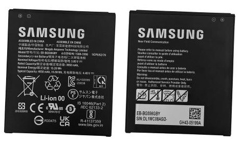 Akku alkuperäinen Samsung G556 Xcover 7 EB-BG556GBY 4050mAh (service pack)