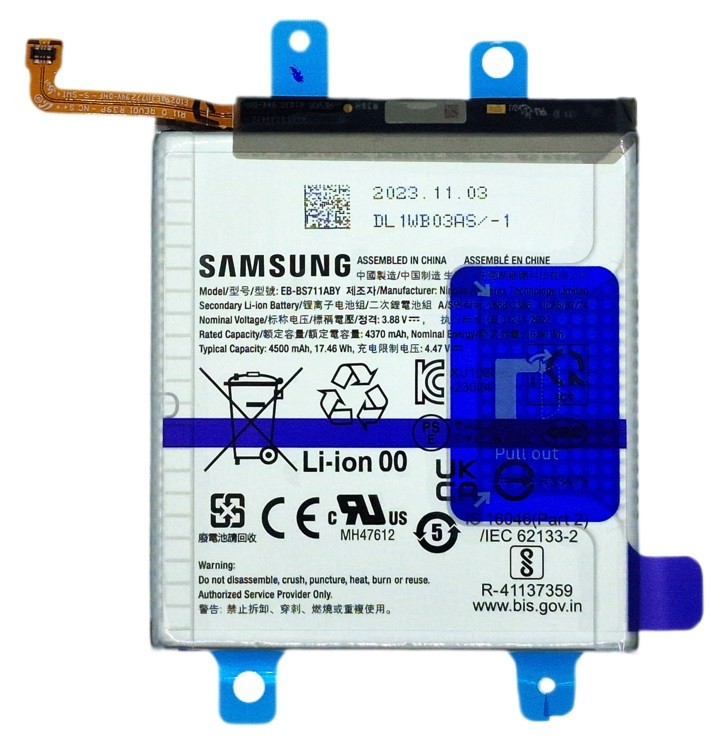 Akku alkuperäinen Samsung S711 S23 FE 4500mAh EB-BS711ABY (service pack)
