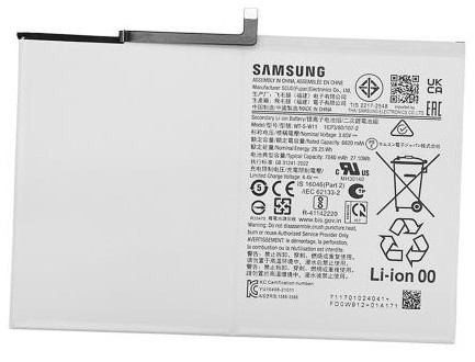 Akku alkuperäinen Samsung Tab A9+ X210/X215/X216 WT-S-W11 7040mAh (service pack)
