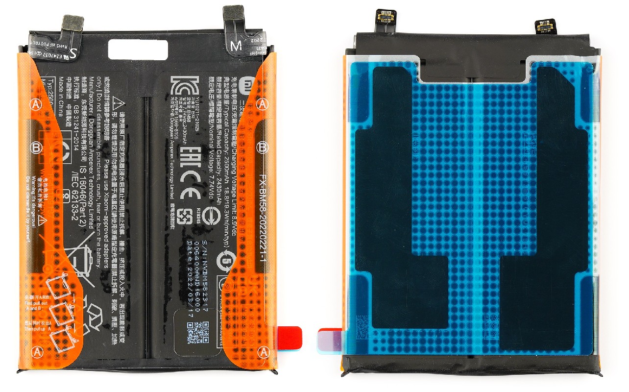 Akku alkuperäinen Xiaomi 11T Pro 5G 5000mAh BM58 (service pack)
