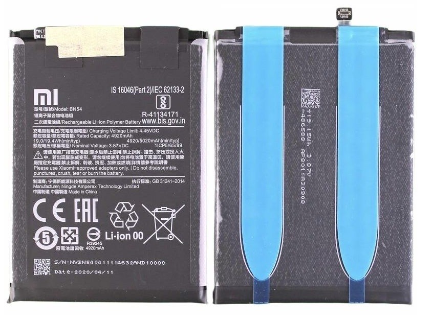 Battery original Xiaomi Redmi 9/Redmi Note 9 5020mAh BN54 (service pack)