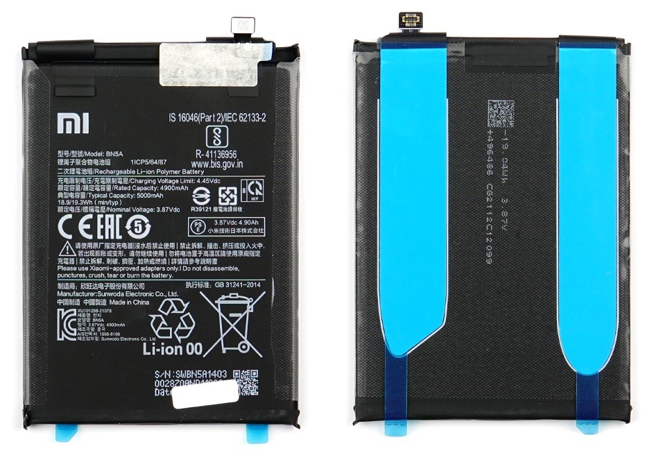 Akku alkuperäinen Xiaomi Redmi 10/Redmi 10 2022/Redmi Note 10 5G/Poco M3 Pro 5G 5000mAh BN5A (service pack)
