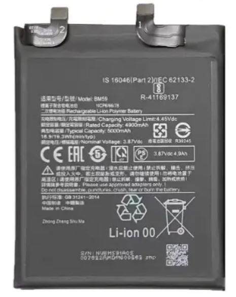 Alkuperäinen akku Xiaomi Mi 11T 5000mAh BM59