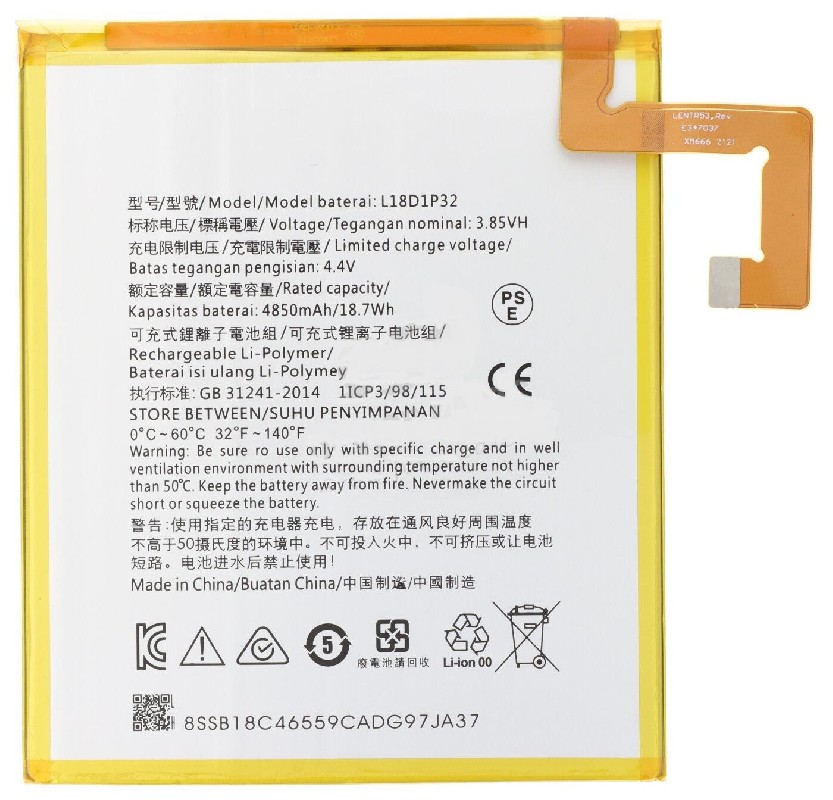 Alkuperäinen akku Lenovo Tab M10 (HD) TB-X306/TB-X505/TB-X605F L18D1P32 4850mAh