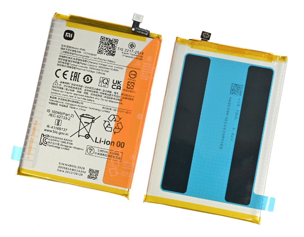 Akku alkuperäinen Xiaomi Redmi 12C 5000mAh BN5K/BN5L (service pack)