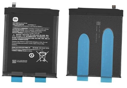 Akku alkuperäinen Xiaomi Pad 6 Pro 4300mAh BP4M (service pack)