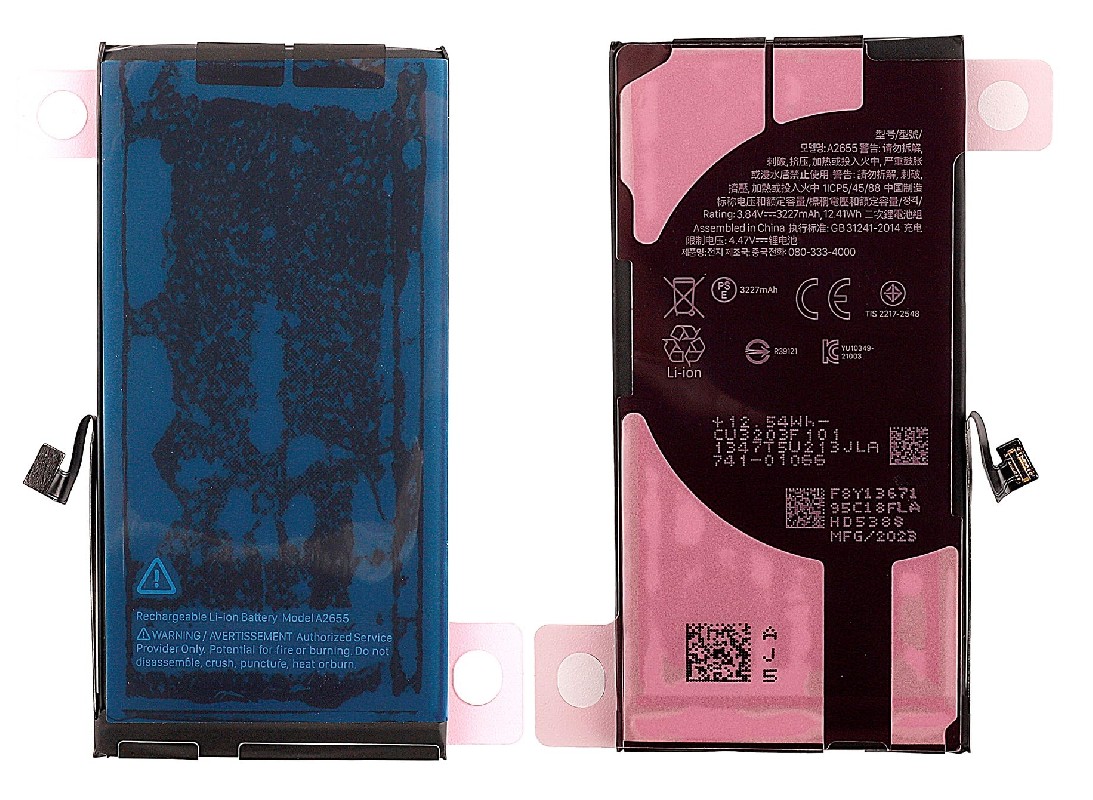 Battery ORG for iPhone 13 3227mAh Self-Diagnosable with sticker