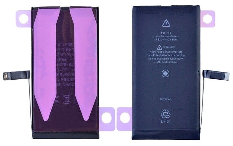 Alkuperäinen akku iPhone 14 3279mAh itsediagnosoiva tarralla