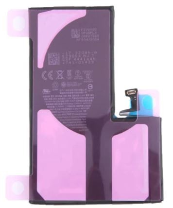 Alkuperäinen akku iPhone 15 Pro Max 4730mAh tarralla