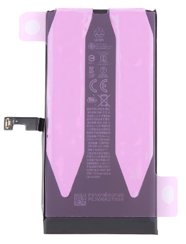 Battery ORG for iPhone 15 3640mAh with sticker