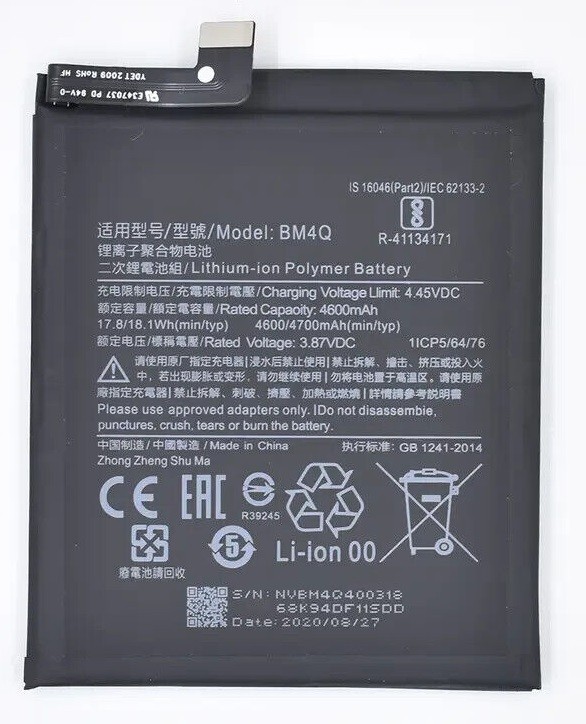 Xiaomi Poco F2 Pro Alkuperäinen akku 4400mAh BM4Q