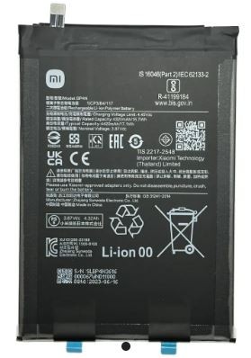 Battery original Xiaomi Pad 6 4420mAh BP4N (service pack)