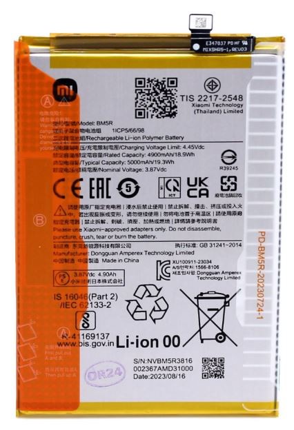 Akku alkuperäinen Xiaomi Redmi 12 4G/12 5G/Poco M6 Pro 5G 5000mAh BM5R