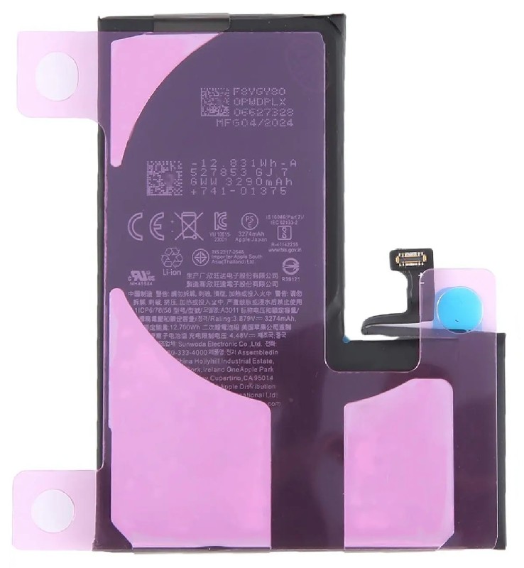 Battery ORG for iPhone 15 Pro 3274mAh Self-Diagnosable with sticker