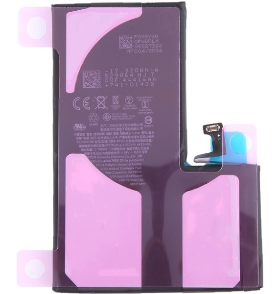 Alkuperäinen akku iPhone 15 Pro Max 4422mAh itsediagnosoiva tarralla