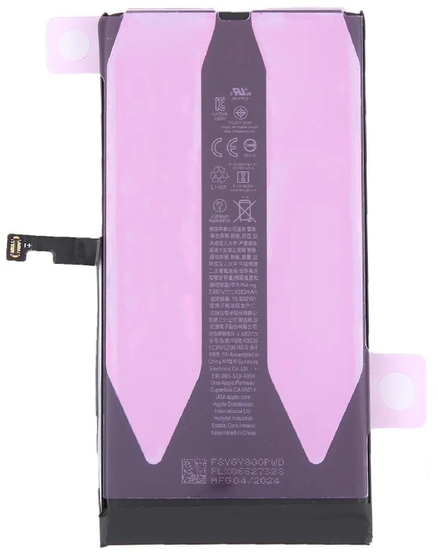 Battery ORG for iPhone 15 Plus 4383mAh Self-Diagnosable with sticker