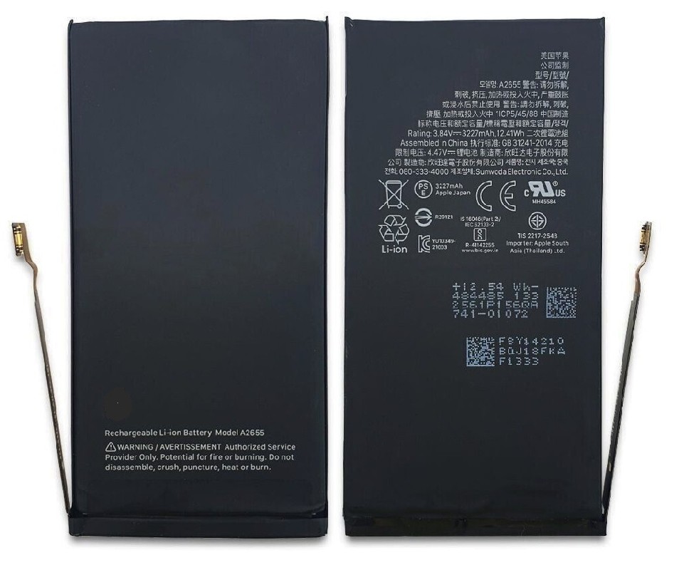 Akku iPhone 13 3227mAh alkuperäinen (Pairable 90%-98%) (käytetty Grade A)