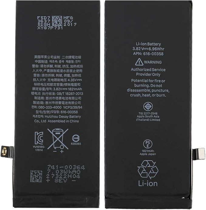 Akku iPhone 8 1821mAh alkuperäinen (Pairable 95%-100%) (käytetty Grade A)