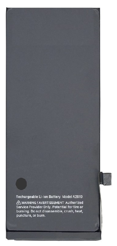 Battery for iPhone SE 2022 2018mAh original (Pairable 95%-100%) (used Grade A)