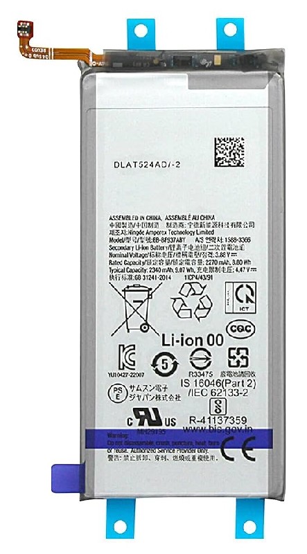 Alkuperäinen akku Samsung F936 Z Fold4 2340mAh EB-BF937ABY (huoltopakkaus)