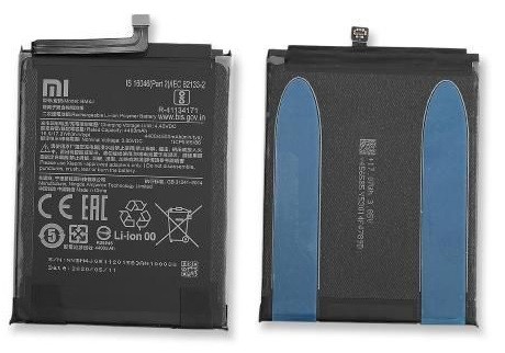 Akku alkuperäinen Xiaomi Redmi Note 8 Pro 4500mAh BN4J (service pack)