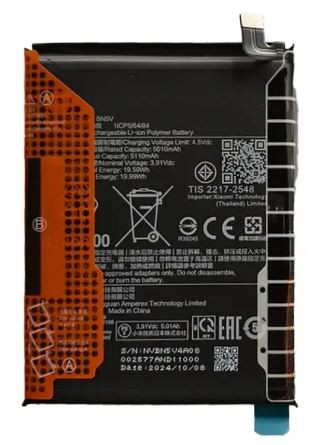 Akku alkuperäinen Xiaomi Redmi Note 14 Pro 5G/Poco X7 5G 5110mAh BN5V (service pack)