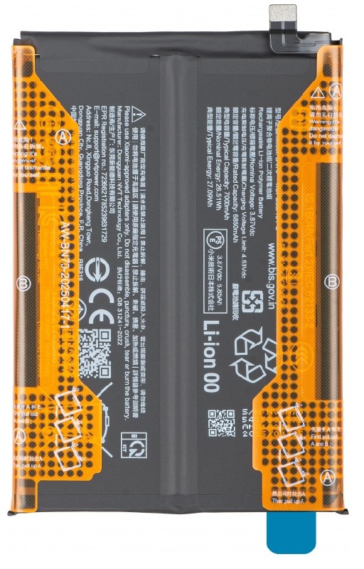 Akku alkuperäinen Xiaomi Redmi 15 4G/Redmi 15 5G/Poco M7 4G 7000mAh BN70 (service pack)