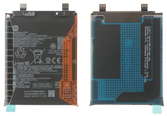 Akku alkuperäinen Xiaomi Redmi Note 14 Pro+ 5G 5110mAh BM68/BP56 (service pack)