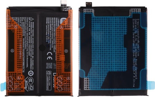 Akku alkuperäinen Xiaomi Redmi Note 14 Pro 4G 5500mAh BN5Y (service pack)