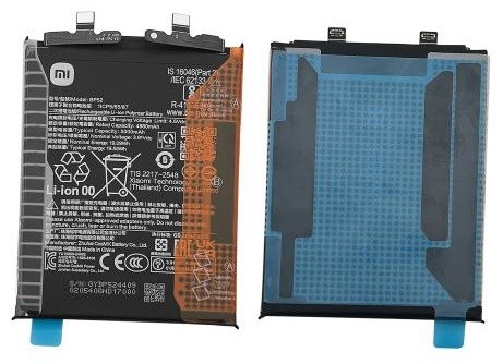 Akku alkuperäinen Xiaomi Poco F6 5G 5000mAh BP52 (service pack)