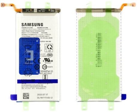 Battery original Samsung F946 Z Fold5 2310mAh EB-BF947ABY (service pack)